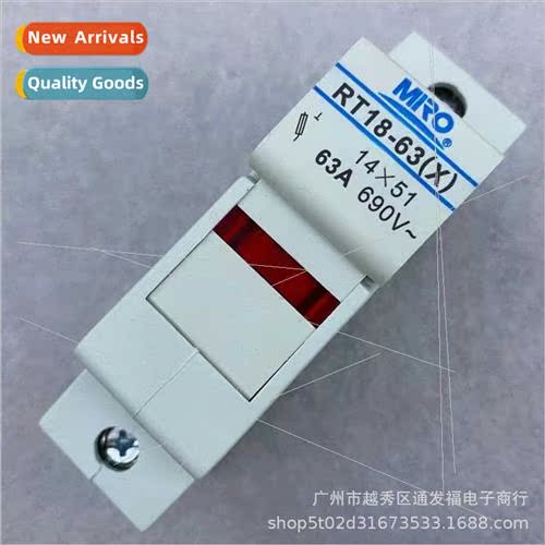 RT18-63 fuse holder 14*51