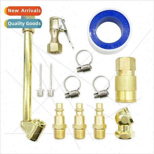 13-piece set 1/4 pump pump rod brass quick connectors