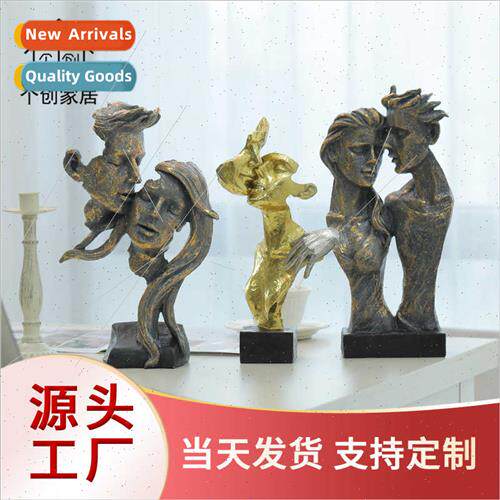 Creative retro wabi-sabi wind ornaments couple ornaments cha