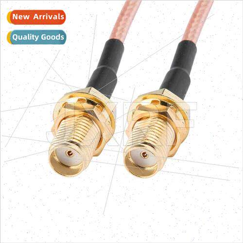 Coaxial RF Cable SMA Female to SMA Female SMA-KK RG316 15CM