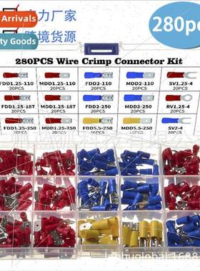 280PCS Cold Crimp Terminal Block Crimp Terminal Block Connec