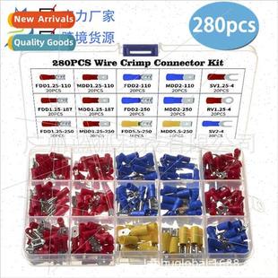 Block 280PCS Terminal Crimp Connec Cold