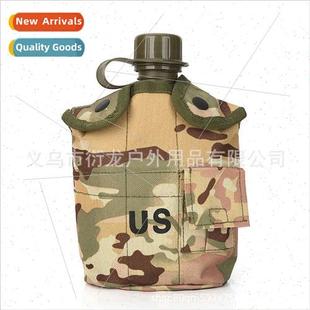 insulated cup field sports large bottle water Outdoor