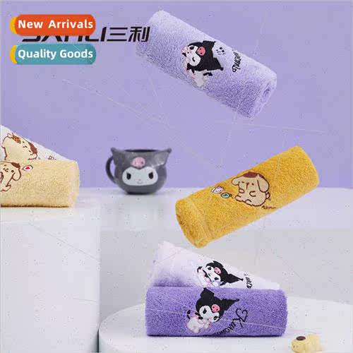 Towel cotton Coolomics  square towel pudding dog square towe