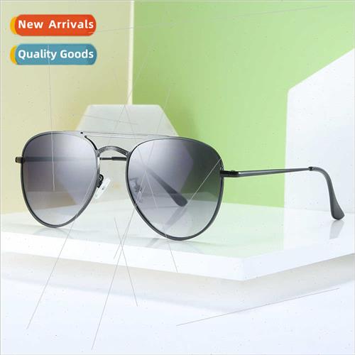 7054 metal double beam sunglasses women 2020 new color sungl