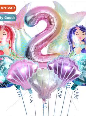 Cartoon Mermaid Princess Birthday Balloon Set Ocean Shell Oc