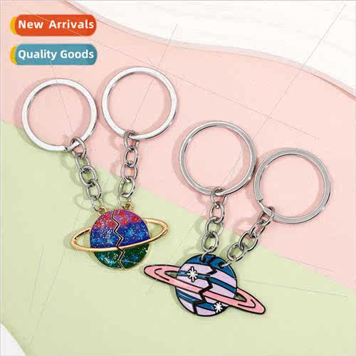 Planet Keychain Fashion Love Splicing Couple Keychain Female