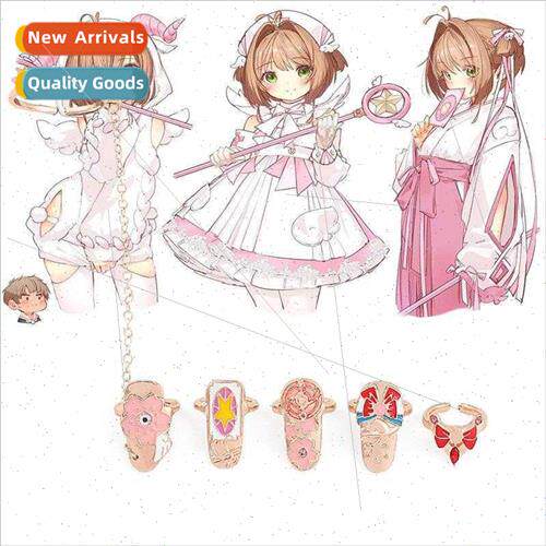 2022 new metal Hyakumanga Sakura character nails character L