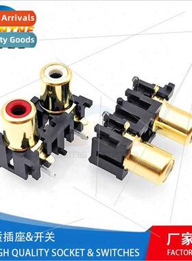 AV2 Hole Gold Plated Horizontal wh Swch AV2 Red Whe 15mm Pch