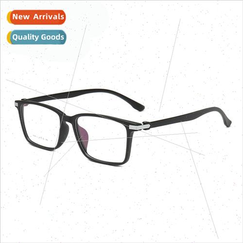 new tr90 small square eyeglasses frame men business Korean t