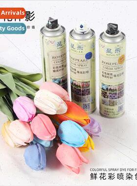 Star Music Flower Spray Colorant Paint Floral Flower Spray P