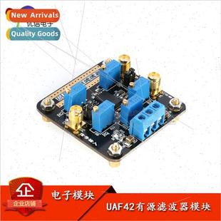 Pass Module High Low Active UAF42 Filter