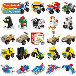 Animal small particles building blocks small box compatible