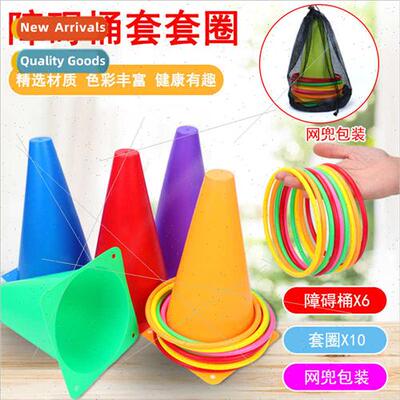 Obstacle Barrel Sleeve Circle Plastic Soccer Training Barric