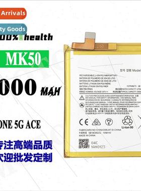 适用Motorola ONE 5GACE cell phone battery MK50 high capacity