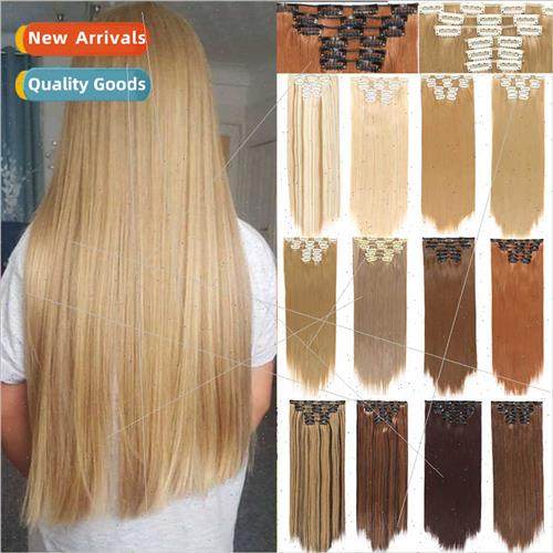 Wig Piece Europe 6 Piece Set Long Chemical Fiber Hair Extens