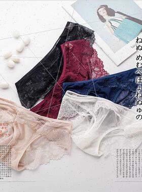 2024 new silk low-waisted panties mulberry silk sexy lace co