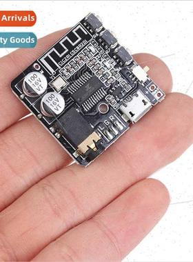 VHM-314 V.20 MP3 Bluetooth Audio Receiver Decoder Board 5.0