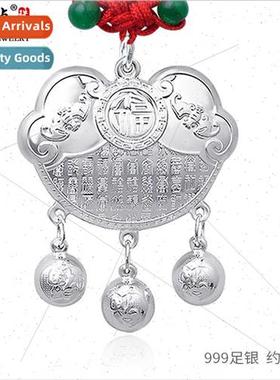 lver children Baifu locks dragon phoenix rich long life lock