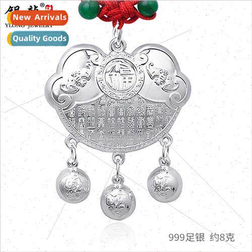 lver children Baifu locks dragon phoenix rich long life lock