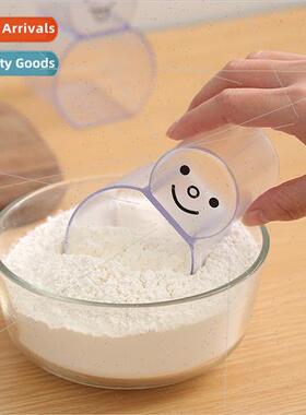 Graduated measuring cup small snowman rice scoop multifuncti