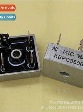 Quadrature KBPC3506 30A ngle Phase Rectifier Bridge