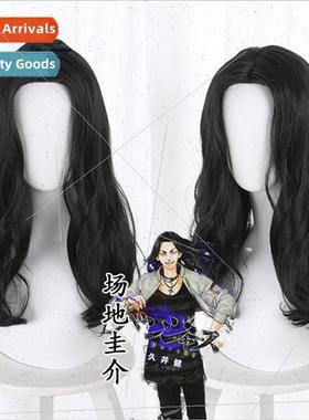 Anime wigs Tokyo Avengers/Way Rebirth Keisuke Venue cos wig