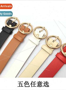 Retro versatile nd spring summer new Korean small single pro