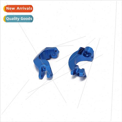 1/10 ARRMA Shengtang Megalh Vortex Small Typhoon Grane Unive