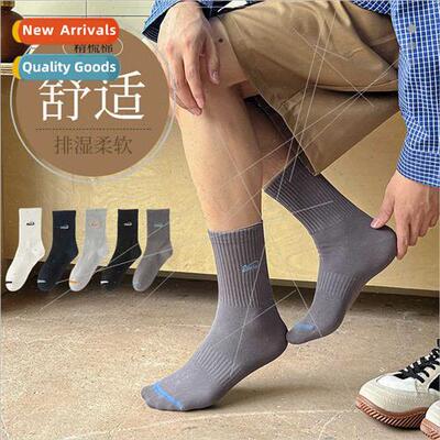 Socks men mid-calf spring fall boys cotton basketball socks
