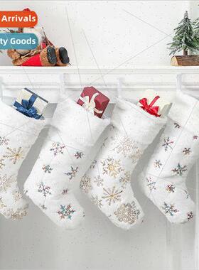 2021 New Christmas Hanging Beaded Stamping Snowflake Plush C