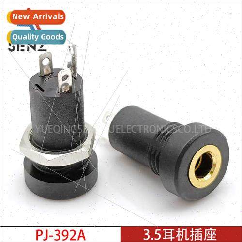 3.5mm headphone jack PJ-392A gold-plated port 3-pin 3-vertic