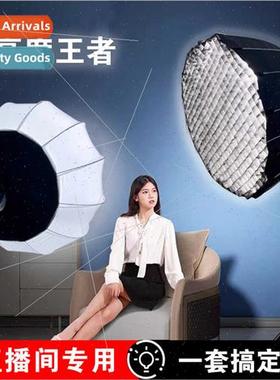 Fill light 300W metal fill light soft photography COB consta