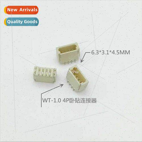 Connector WT1.0 sleeper header 1.0 pch 4 pins sleeper beige