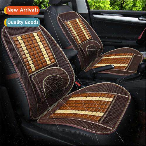 Automotive supplies summer new cool cushion wood beads seat