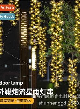 Meteor shower led firecracker lights waterfall lights waterf