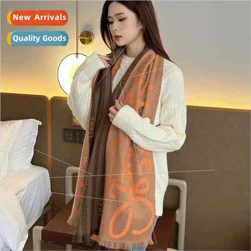 Large scarf female imation cashmere C word temperament Korea