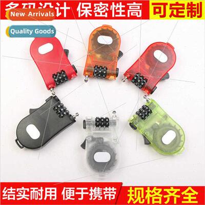 Retractable Wire Rope Lock Computer ggage Lock Wardrobe Suca