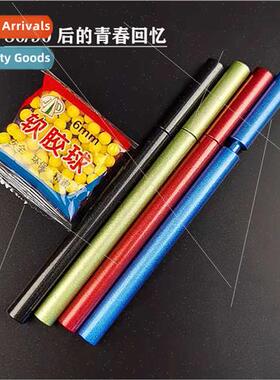 Crackling tube 80/90s nostalgic children toys aluminium allo