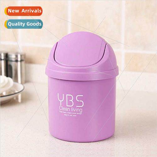 Small flip lid desktop trash can mini creative wh lid home k