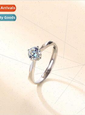 Four claws D color moissanite ring female niche适用girlfrien
