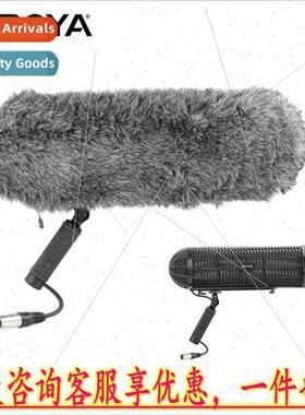 BY-WS1000 piggyback microphone suspension bracket picket fil