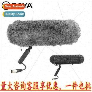 microphone piggyback suspension bracket fil picket WS1000