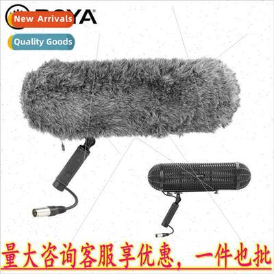 BY-WS1000 piggyback microphone suspension bracket picket fil