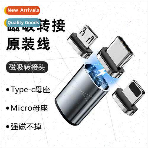 Magnetic Adaptor Android to Triple Header Adapter Mini Cell