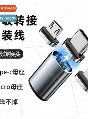 Magnetic Adaptor Android to Triple Header Adapter Mini Cell