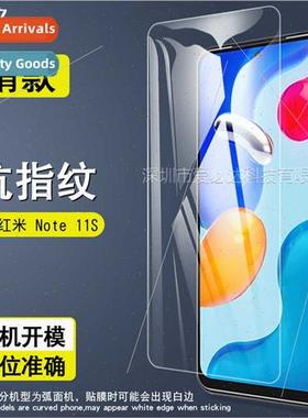 适用 Redmi Note11S tempered film Xiaomi Redmi Note11S 5G cel