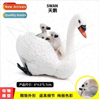 Wildlife goose model toys Whe Swan Back Pups Ranch Poultry M