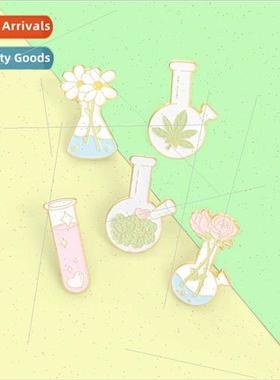 Cartoon laboratory flowers medicine bottle beaker creative p