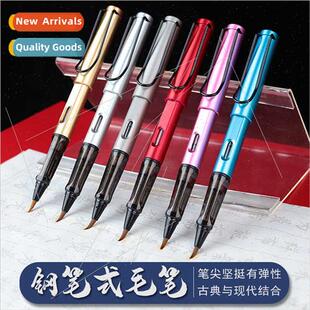 Beginner capsule brush ink Pen portable pen soft Fountain